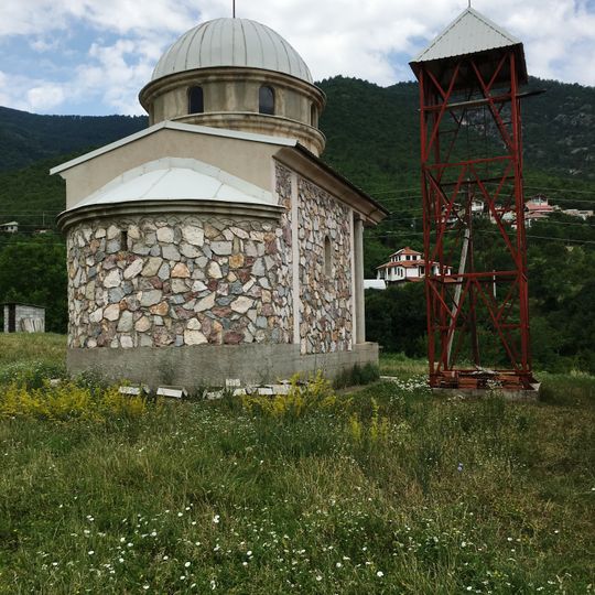 St. Petka Church