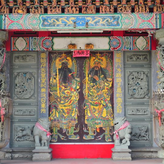 Houkutan Weiling Temple