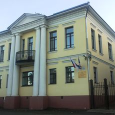 Главный дом (Плёс)