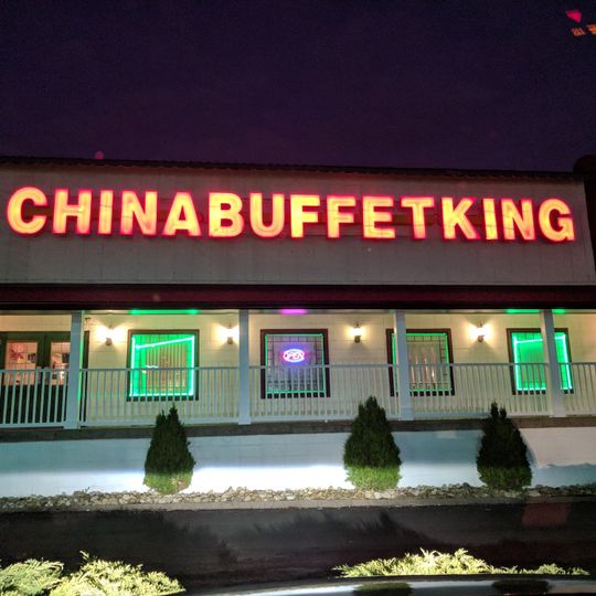 China Buffet King