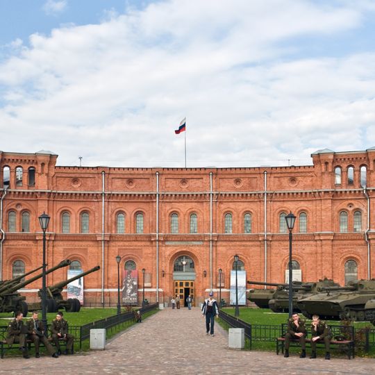 Military Historical Museum of Artillery, Engineers and Signal Corps