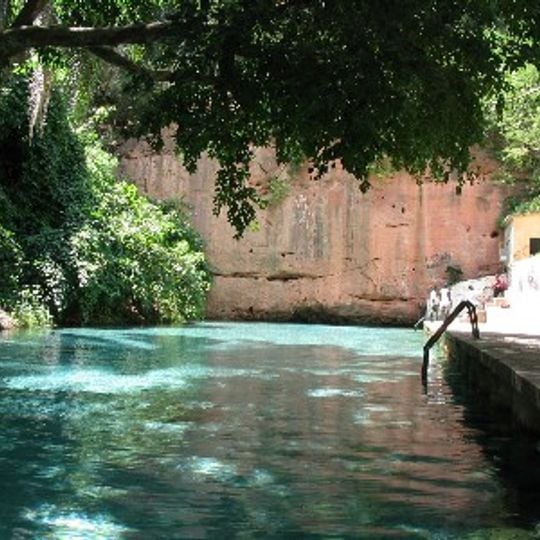 Parco nazionale di Yankari