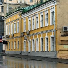 Pokrovka Street 10