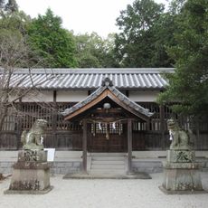 Kume no Miagata Shrine