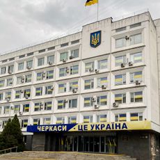 Слов'янський будинок