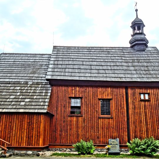 Ryszewko, Kuyavian-Pomeranian Voivodeship