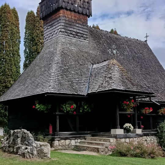 Dragoslavele Hermitage