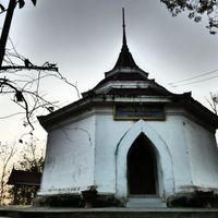 Distretto di Tha Maka