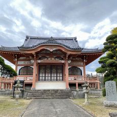 観明寺