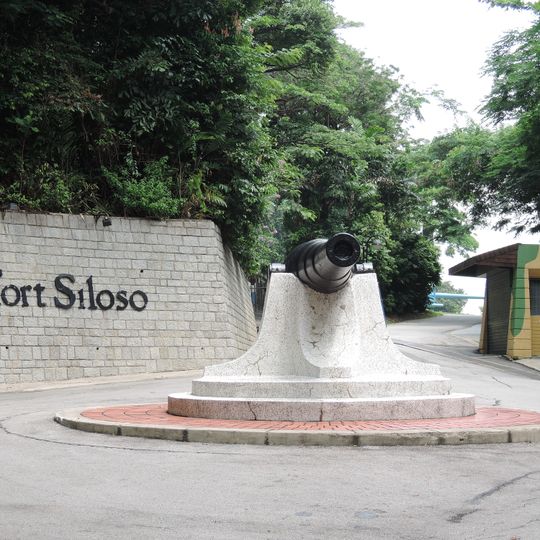 Fort Siloso