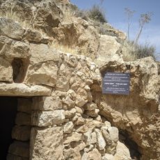 מצפה יעקב ויוסף