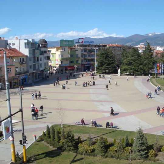 Kazanlak