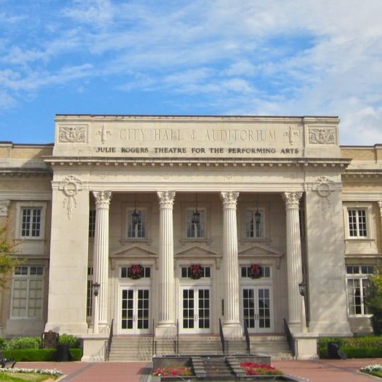 Julie Rogers Theater