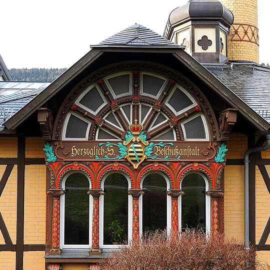Stadtmuseum in der Beschußanstalt