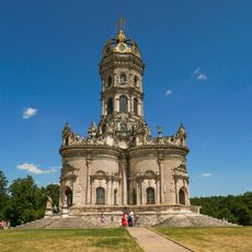 Znamenskaya Church