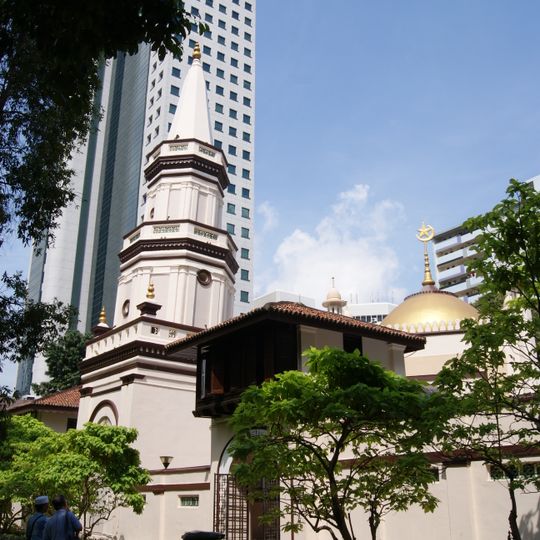 Masjid Hajjah Fatimah