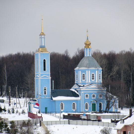 Church of the Theotokos of Kazan