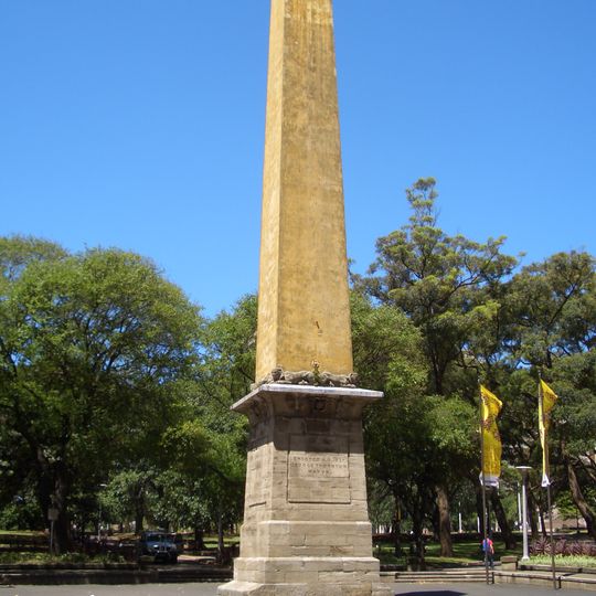 Hyde Park Obelisk