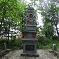 Братская могила красноармейцев Я.Я. Лайнек, Ж.Я. Лайнек, А.П. Румянцева, убитых кулаками (Устюжна)