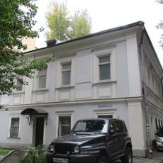 Жилой флигель (Хамовники)