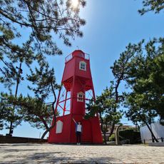 Suma Seaside Park