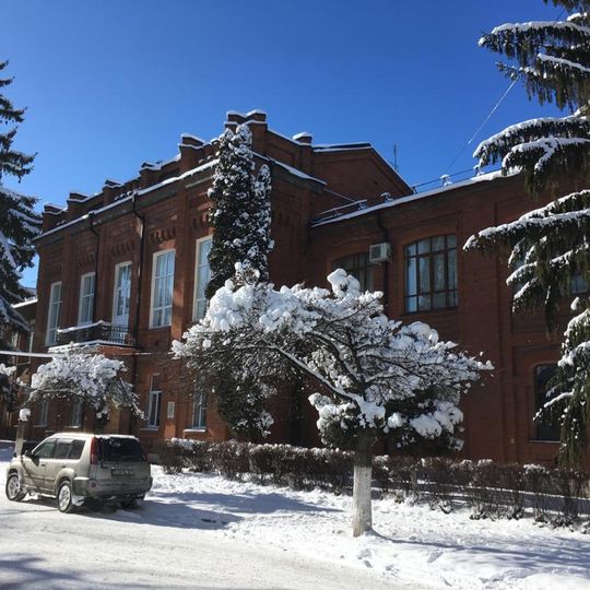 Vladikavkaz 1-real bilim yurti