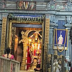 Balaji Mandir