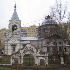 Église de l'Exaltation-de-la-Sainte-Croix de Dnipro