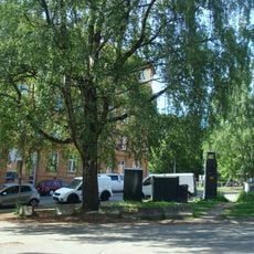 Einar Tambarskjelves plass