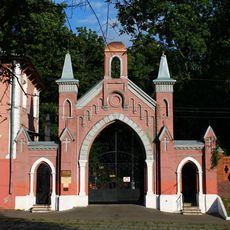 Vvedenskoe cemetery gates
