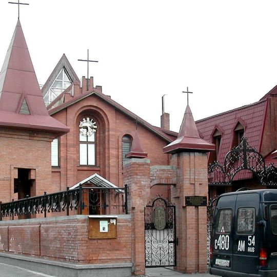 Transfiguration Cathedral, Novosibirsk