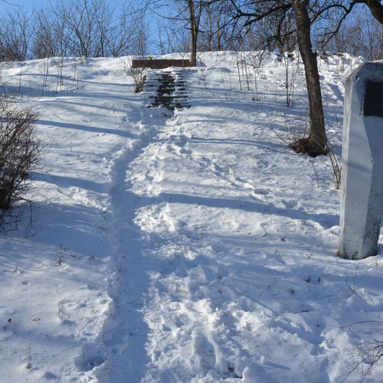 Hill fort of annalistic city of Vyshhorod