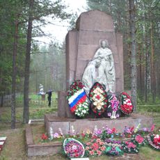 Братская могила советских воинов, павших в боях за Родину (1939-1940 гг.) и погибших в годы Великой Отечественной войны (1941-1945 гг.) (Питкярантское г.п.)