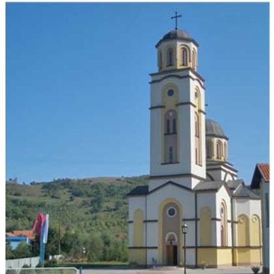 Црква Вазнесења Господњег у Војковићима