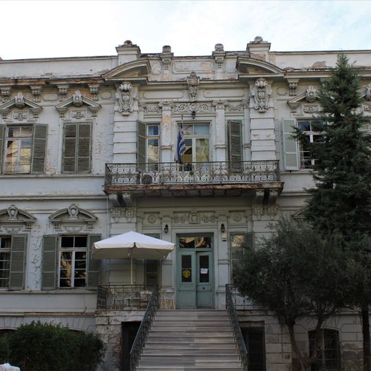 Blind school, Thessaloniki