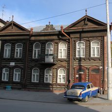 Perekopskaya Street 5, Tyumen