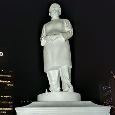 纳莱娜·皮莱