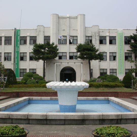 화동 구 경기고교