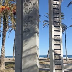 Work of art, sculpture