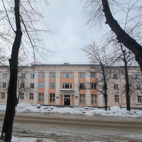 Здание общественное