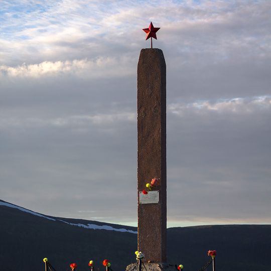 Место стоянки партизанского отряда