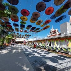 Wat Chedi
