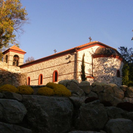 Saint Petka Church