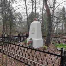 Братская могила красноармейцев, погибших в 1919 г. в борьбе с белогвардейцами (Шлиссельбург)