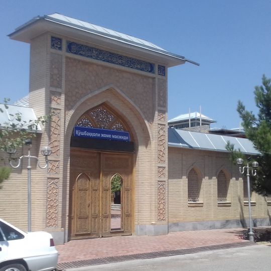 Qushbaqqoli Mosque
