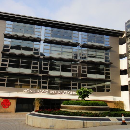 Hong Kong International School