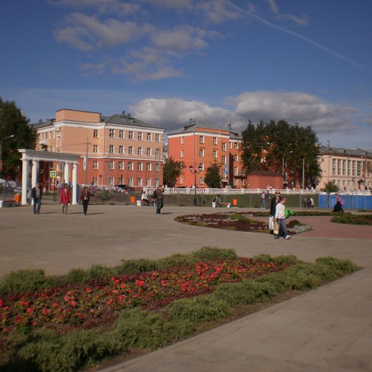 Park Millennium of Yaroslavl