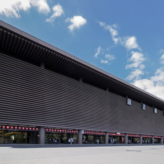 National Theatre of Japan