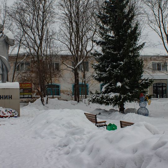 Торговые ряды