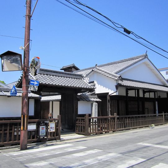 Kusatsu-Juku Honjin